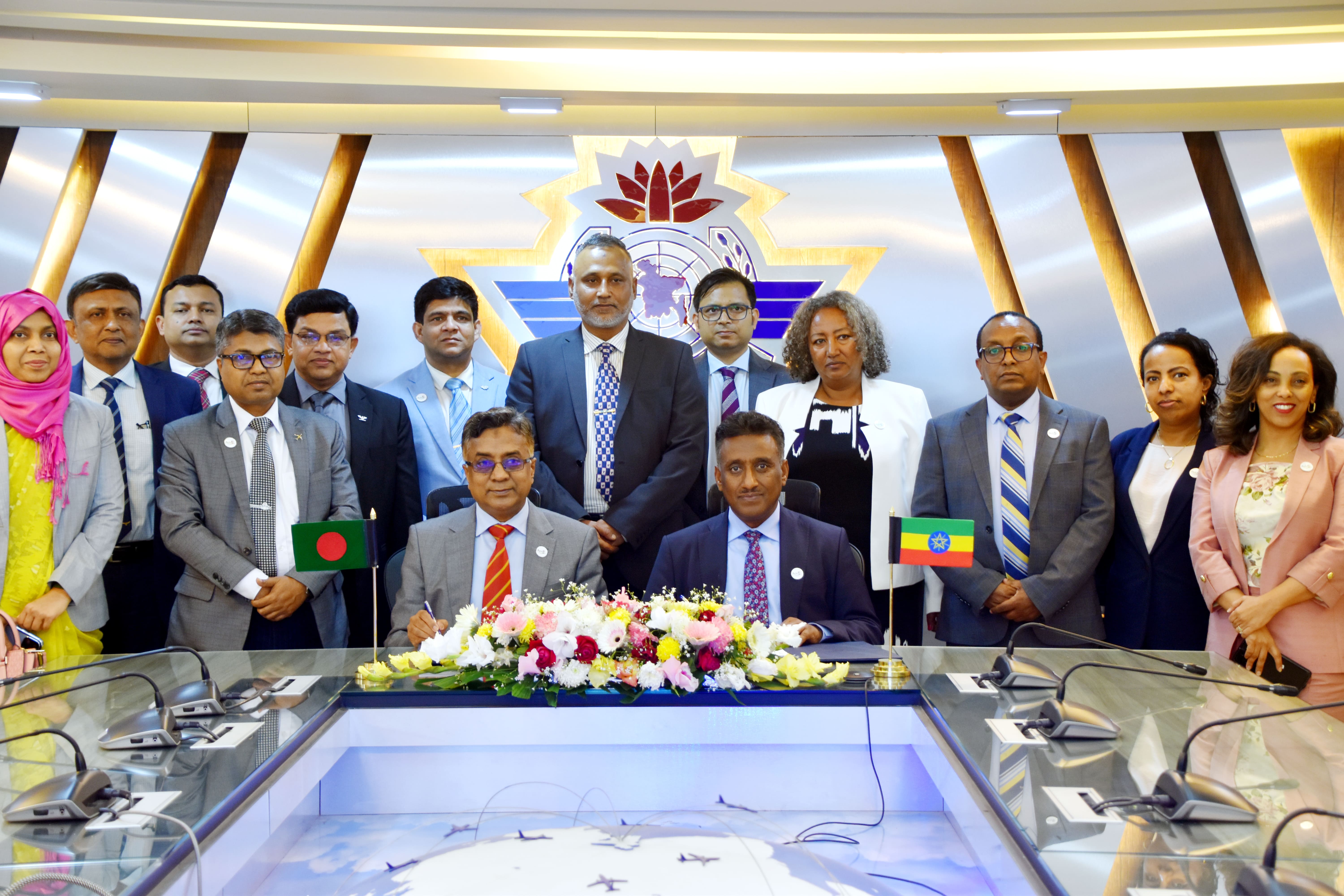 Air Services Agreement Between BANGLADESH & ETHIOPIA ( 13 -14  Febraury 2023 ) in CAAB HQ