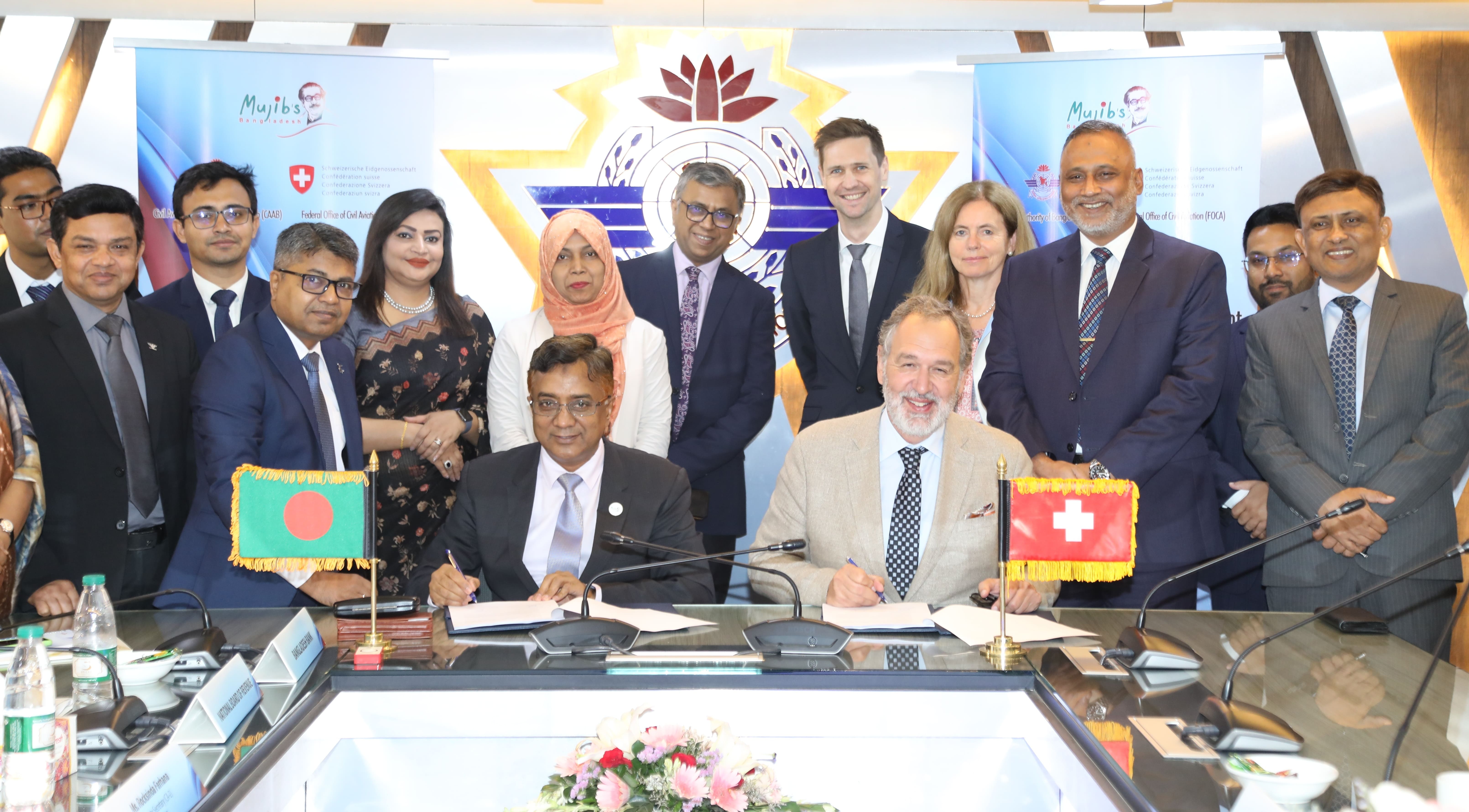 Air Services Agreement Between BANGLADESH & SWITZERLAND (4-5 July 2023) in CAAB HQ