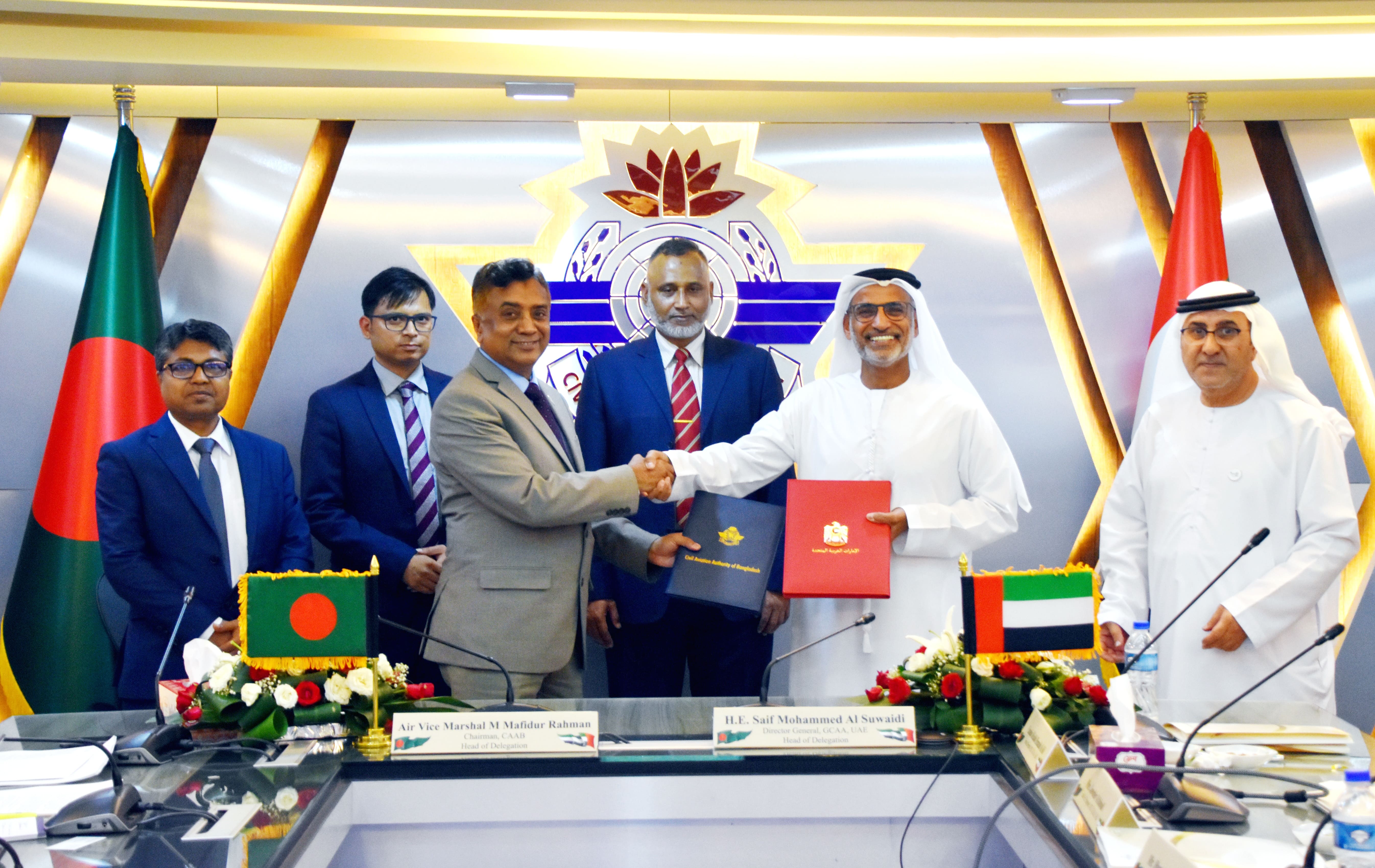 Air Services Agreement Between BANGLADESH & UAE (15-16 May 2023) in CAAB HQ